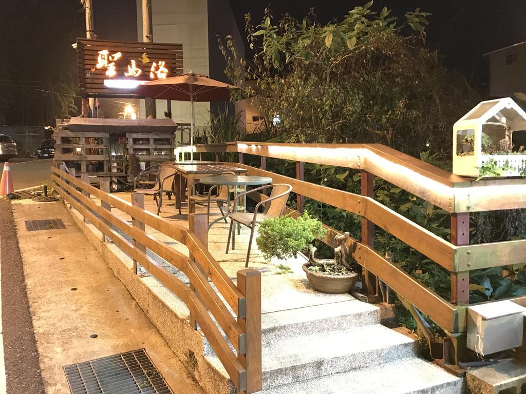 Saint Malo Homestay لوغو المظهر الخارجي الصورة